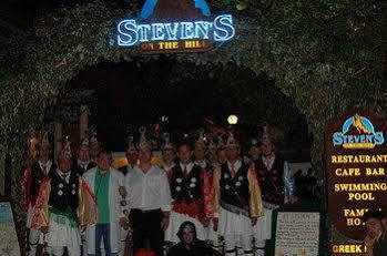 Hotel Stevens On The Hill 2*